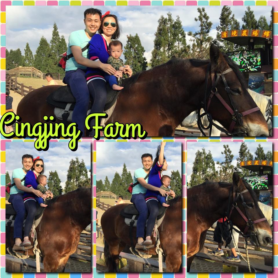 cingjing